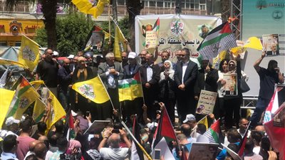 مسيرة حاشدة وسط رام الله رفضا لـ«صفقة القرن»