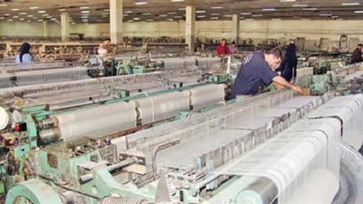 مذكرة تفاهم بين اتحاد الصناعات النسجية الفرنسي والتصديري للملابس