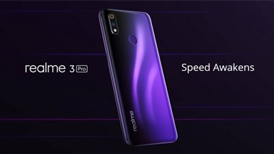 هاتف realme 3 Pro يبيع 1000 وحدة في أقل من 5 دقائق على جوميا