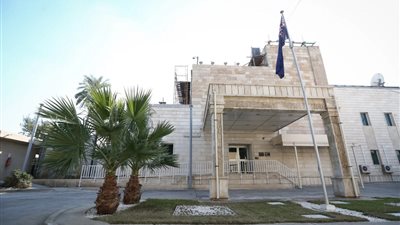 أستراليا تعلن مقتل أحد مواطنيها في العراق