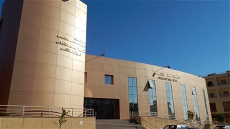 قصر الثقافة في الأقصر