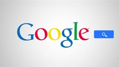 كيف تمنع جوجل من التجسس على هاتفك الذكي؟