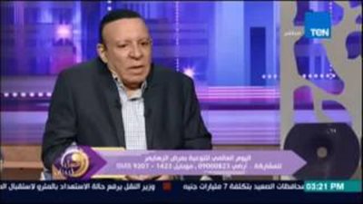 بالفيديو.. طبيب مخ وأعصاب: 14 مليون أمريكي يصابون بألزهايمر 2050