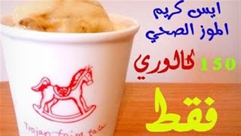 فيتو