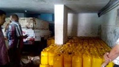 ضبط مصنعين لإنتاج زيت الطعام والمنظفات باستخدام مواد مجهولة بالقليوبية