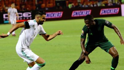 مانشستر سيتي يمنح 