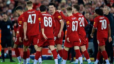 تعرف على منافس ليفربول في الدور الرابع لكأس الاتحاد الإنجليزي