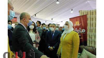 وزيرة التضامن تفتتح معرض الأثاث الدمياطي للأسر المنتجة فى المنيا.. اليوم