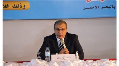 وزير القوي العاملة يشهد ختام أسبوع السلامة والصحة المهنية بالبحر الأحمر