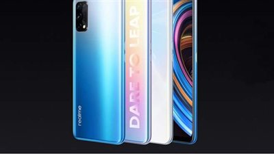 ريلمي تحصل على شهادة BIS قبل إطلاق هاتفها  Realme X7