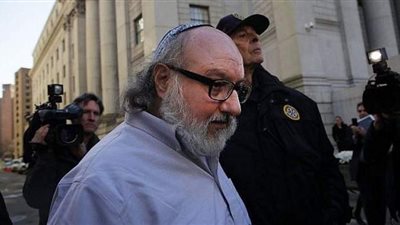 نتنياهو يرحب برفع القيود عن الجاسوس الإسرائيلي المعتقل في أمريكا