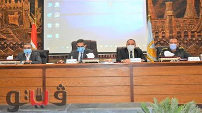 محافظ الغربية يناقش مع رؤساء المدن  آخر الاستعدادات لموسم الأمطار