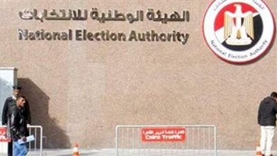 الإدارية: رفض وعدم قبول لـ138 طعنا بانتخابات النواب وتأجيل الحكم فى ٤ آخرين | صور