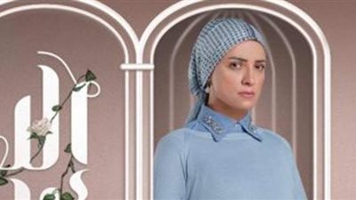 أبرز أحداث مسلسل الا انا ربع قيراط الحلقه ١٠