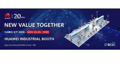 هواوي تشارك في TransMEA 2020 للكشف عن أحدث ابتكاراتها بمجال النقل الذكي