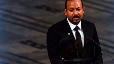 رئيس وزراء إثيوبيا: 