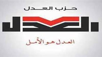 قبل جولة الإعادة.. 