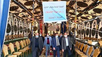 محافظ البحيرة يتفقد لجان جولة الإعادة بانتخابات النواب