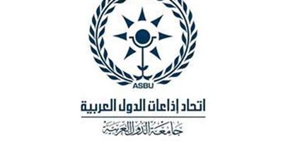 إنشاء فندق لاتحاد الإذاعات العربية توفيرا للنفقات وتعظيما للإيرادات