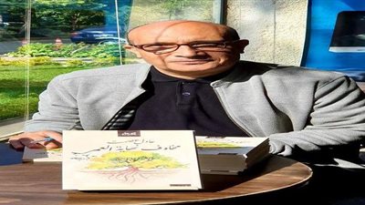 صدر حديثاً..  