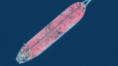 دراسة دولية تحذر من تزايد احتمال وقوع كارثة بيئية بسبب السفينة صافر