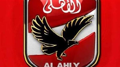 مهاجم الأهلي يعلن إصابته بفيروس كورونا