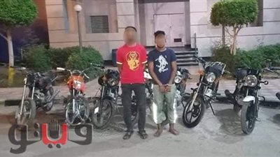ضبط دراجة نارية مبلغ بسرقتها منذ 3 سنوات في الأقصر