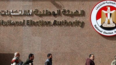 الهيئة الوطنية تنهي استعداداتها لجولة الإعادة بالمرحلة الأولى لانتخابات النواب