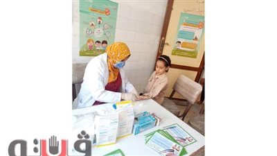 انطلاق مبادرة الكشف عن 