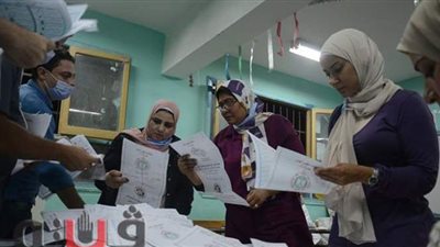 المحافظات تستعد لجولة الإعادة في انتخابات مجلس النواب.. المنيا على صفيح ساخن.. و16 مرشحًا يشعلون الصراع في بني سويف