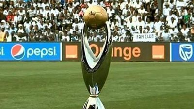 مصدر بالجبلاية: 