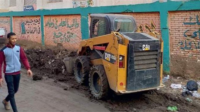 رفع اثار مياة الأمطار
