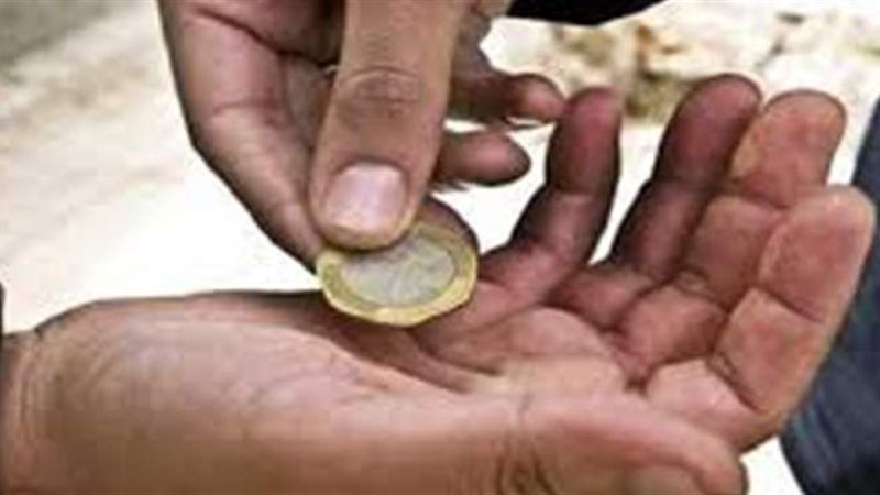 رؤية المتسول في المنام