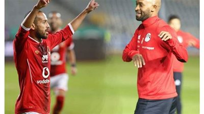 5 لاعبين حاليين في الأهلي والزمالك فازوا بدوري أبطال أفريقيا من قبل