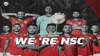 النصر يعلن تعاقده مع 12 لاعبا استعدادا للموسم الجديد بالقسم الثاني