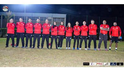 انطلاق التجمع الرابع لمنتخبي الكرة النسائية بحضور سحر عبدالحق| صور