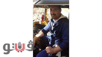 سائق التوك التوك الأمين  بالدقهلية: 