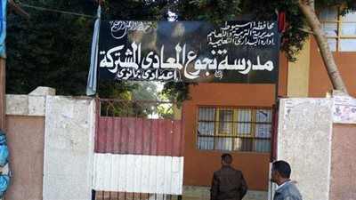 تأخر فتح ٥ لجان فرعية بجولة الإعادة بانتخابات مجلس النواب في أسيوط