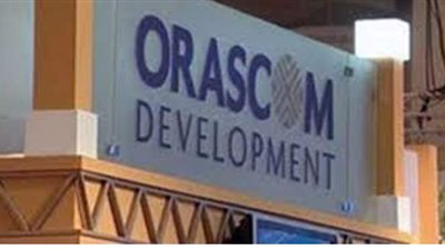 أوراسكوم للتنمية توقع  اتفاقية مع 4 بنوك للحصول على قرض بقيمة 265 مليون دولار
