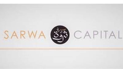 ثروة كابيتال تشارك في قمة مصر لريادة الأعمال بأسوان