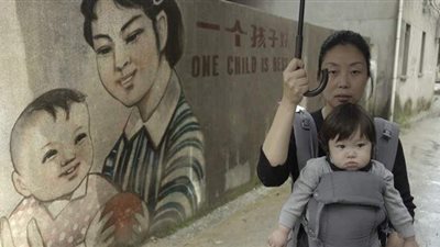 بعد سياسة الطفل الواحد.. الصين تتبنى إجراءات جديدة للتشجيع علي الإنجاب