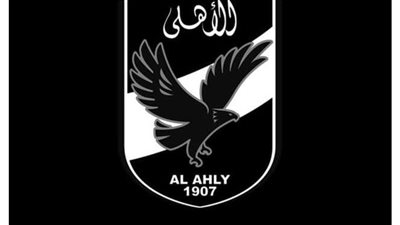 الأهلي ينعى لاعب صن داونز