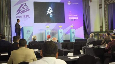 اتحاد الكرة يطلق الشعار الجديد لبطولة الدوري