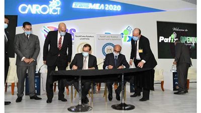 بروتوكول تعاون بين البترول والعدل لدعم منظومة التقاضى الإلكتروني