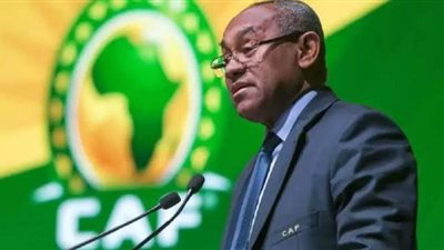 أحمد أحمد خارج سباف انتخابات رئاسة الكاف.. ومنافسة رباعية لخلافته