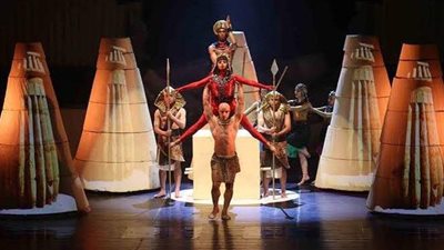 الرقص الحديث تقدم عرض 