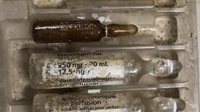 التفتيش الصيدلي بالشرقية يحرز ٢١٠٧ أصناف دواء مخالف