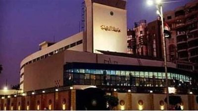 غلق 12 منشٱة وعيادة طبية ومعامل تحاليل في الدقهلية