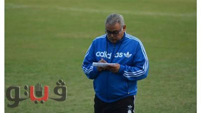 خالد عيد عن قرعة الدوري: قادرون على إعادة هيبة ومكانة غزل المحلة