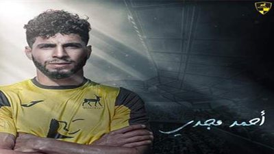 رسميا.. دجلة يعلن ضم لاعب الإنتاج